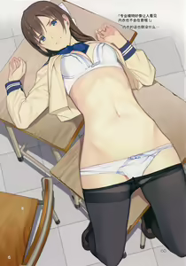 Page 6 of Koinumaru-san wa Kekkyoku Kotowarenai! - KOINUMARU CAN NOT REFUSE SEXUAL HARASSMENT (decensored) - preview thumbnail