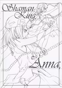 Page 3 of Buzz style - preview thumbnail