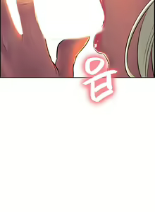Page 247 of Domesticate the Housekeeper Ch.0-13 - preview thumbnail