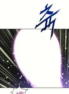 Page 120 of Perfect Half Ch.1-25 - preview thumbnail