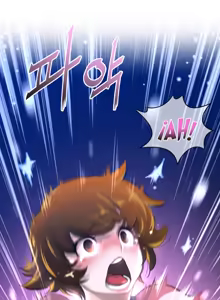 Page 121 of Perfect Half Ch.1-25 - preview thumbnail