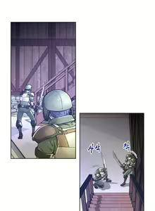 Page 16 of Perfect Half Ch.1-25 - preview thumbnail