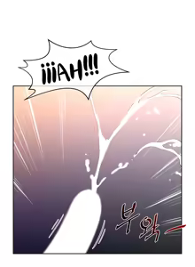 Page 236 of Perfect Half Ch.1-25 - preview thumbnail