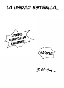 Page 237 of Perfect Half Ch.1-25 - preview thumbnail