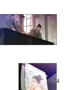 Page 302 of Perfect Half Ch.1-25 - preview thumbnail
