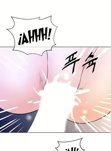 Page 333 of Perfect Half Ch.1-25 - preview thumbnail