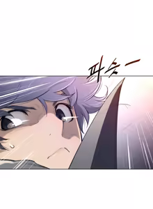 Page 367 of Perfect Half Ch.1-25 - preview thumbnail