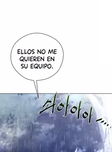 Page 380 of Perfect Half Ch.1-25 - preview thumbnail