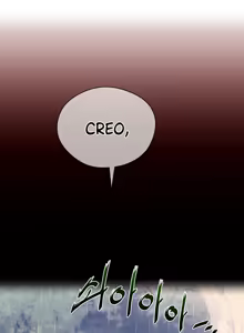 Page 384 of Perfect Half Ch.1-25 - preview thumbnail