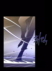 Page 394 of Perfect Half Ch.1-25 - preview thumbnail