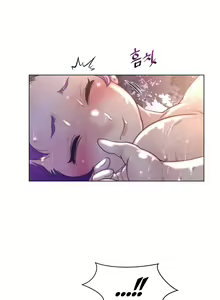 Page 456 of Perfect Half Ch.1-25 - preview thumbnail