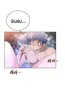 Page 458 of Perfect Half Ch.1-25 - preview thumbnail
