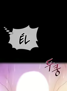 Page 466 of Perfect Half Ch.1-25 - preview thumbnail