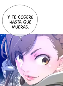 Page 521 of Perfect Half Ch.1-25 - preview thumbnail