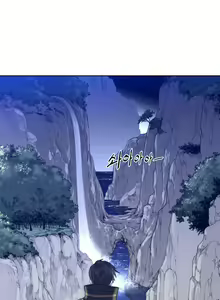 Page 61 of Perfect Half Ch.1-25 - preview thumbnail
