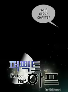 Page 661 of Perfect Half Ch.1-25 - preview thumbnail