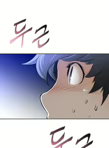 Page 70 of Perfect Half Ch.1-25 - preview thumbnail