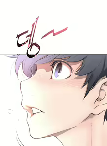 Page 82 of Perfect Half Ch.1-25 - preview thumbnail