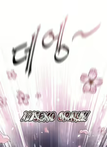 Page 86 of Perfect Half Ch.1-25 - preview thumbnail