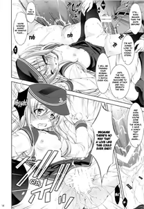 Page 13 of Harasho!! - preview thumbnail
