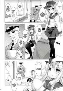 Page 5 of Harasho!! - preview thumbnail