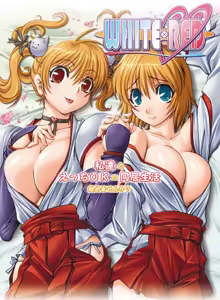 WHITE×RED — hentai manga cover on Fhentai