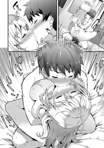 Page 88 of Kimisen Ch. 1-6 - preview thumbnail
