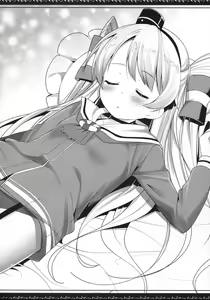 Page 3 of Netafuri - preview thumbnail