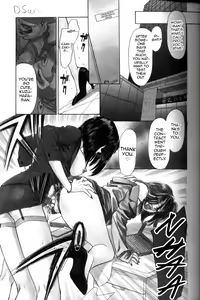 Page 3 of OL Senshi Kamizaki! - preview thumbnail