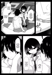 Page 5 of Kuragari Melt - preview thumbnail