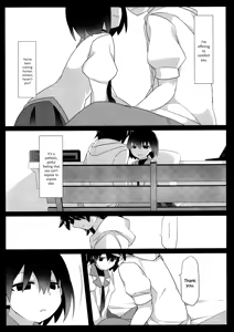 Page 8 of Kuragari Melt - preview thumbnail