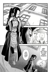 Page 3 of Jakyou no Susume | The Call of Heresy - preview thumbnail