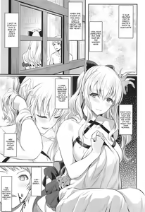 Page 3 of Fascinate Nail - preview thumbnail