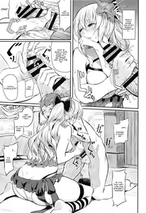 Page 7 of Fascinate Nail - preview thumbnail