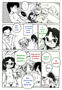 Page 5 of EMERGENCIA - preview thumbnail