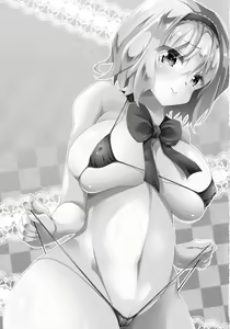 Page 4 of Doll Life Doll | 돌 라이프 돌 - preview thumbnail