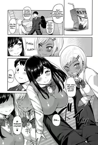 Page 7 of Muchi Lover Ch. 0-1 - preview thumbnail