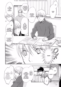 Page 3 of Mimurake no Musuko | Сын семьи Мимура Ch. 9 - preview thumbnail