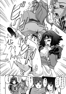 Page 15 of Bronze Ax Vol.1 - preview thumbnail