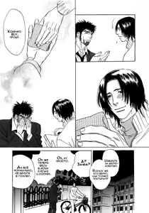 Page 127 of Damatte Naite Irunodesu - preview thumbnail