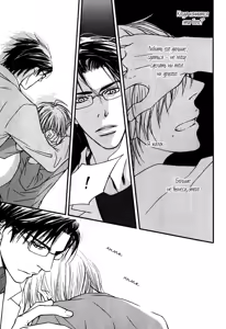 Page 124 of Kiken na Otonari-san - The Dangerous Neighbor - preview thumbnail