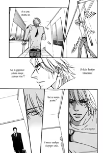 Page 81 of Kiken na Otonari-san - The Dangerous Neighbor - preview thumbnail