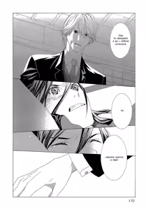 Page 168 of Hanamai Koeda de Aimashou | Давай встретимся в «Танцующей вишне» - preview thumbnail