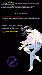 Sadistic Boy Vol.01 — hentai manga cover on Fhentai