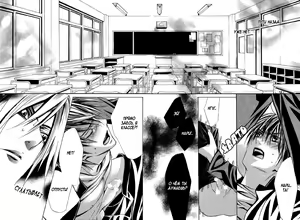 Page 56 of Love Prism - preview thumbnail