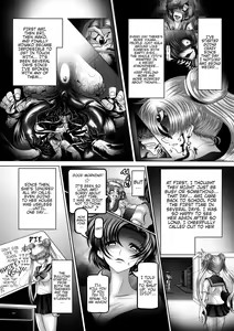 Page 3 of Dark Planet Syndrome San ~Youma Heni! Somari Yuku Senshi-tachi...~ - preview thumbnail