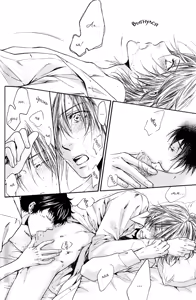 Page 168 of Otona Keikenchi - Adult experience value | Цена взрослого опыта - preview thumbnail