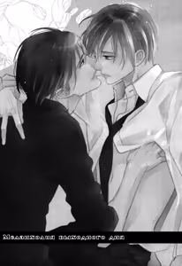 Page 142 of Itoshii, To Iu Koto | Дорогой мой человек - preview thumbnail
