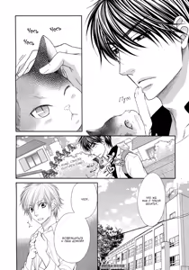 Page 168 of Nekoka Kareshi no Ayashikata | Правила воспитания бойфренда-котоборотня - preview thumbnail