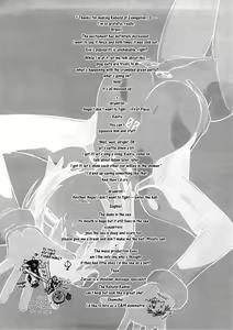 Page 3 of Eee - preview thumbnail